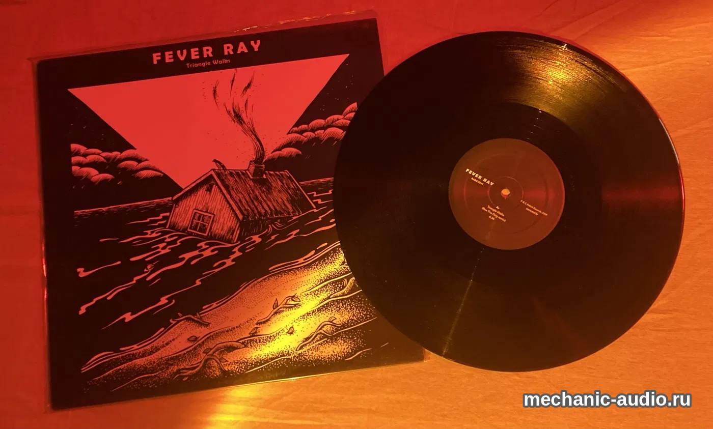 Сингл Fever Ray «Triangle Walks», 12 дюймов.