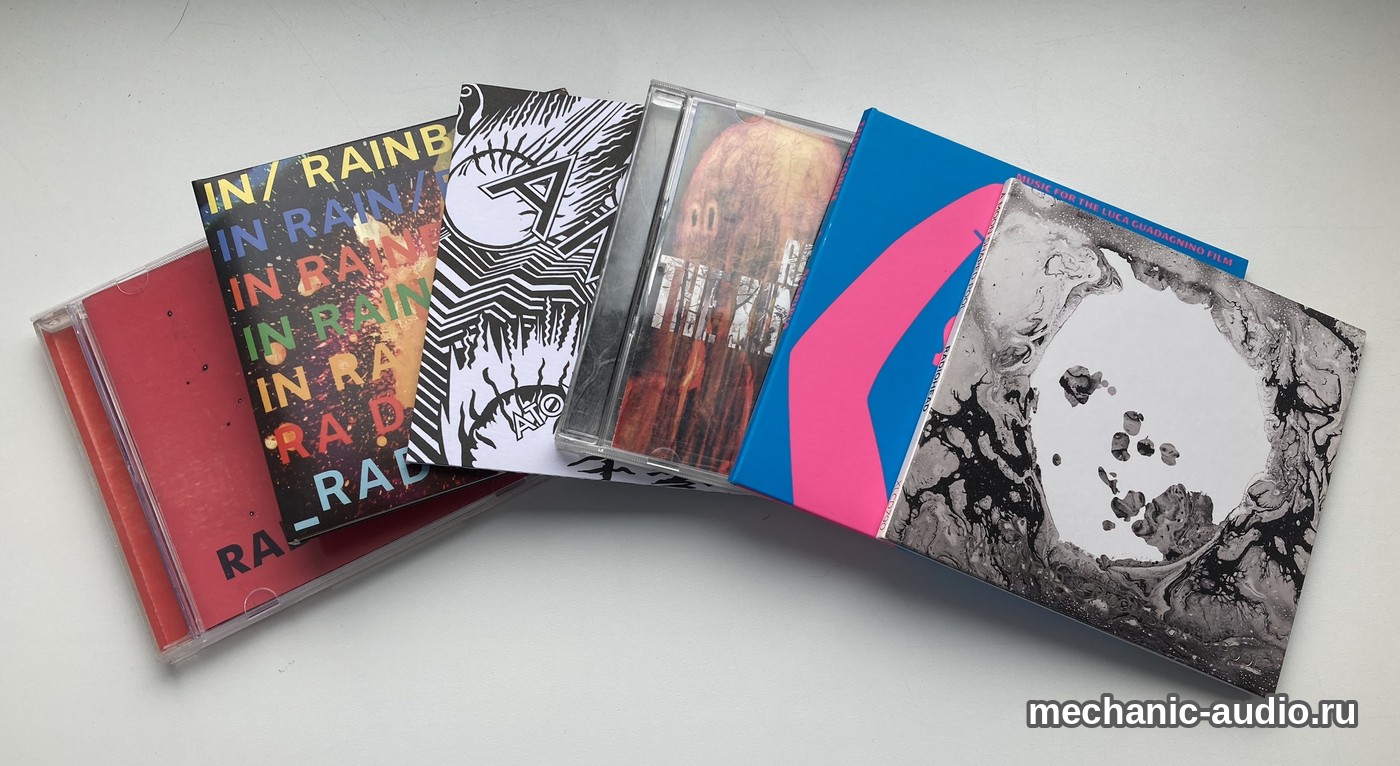 Шесть дисков веером: Amnesiac в красном кейсе, In Rainbows, Atoms for Peace — Amok, The King of Limbs, Suspiria Тома Йорка, A Moon Shaped Pool.